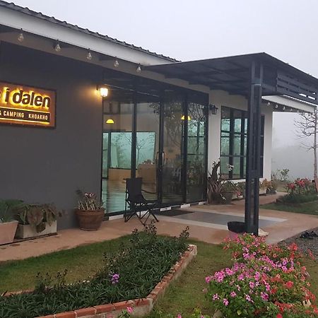 Lys I Dalen Resort&Camping Khao Kho Esterno foto