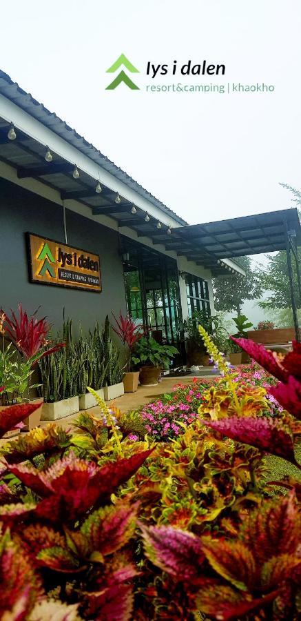 Lys I Dalen Resort&Camping Khao Kho Esterno foto